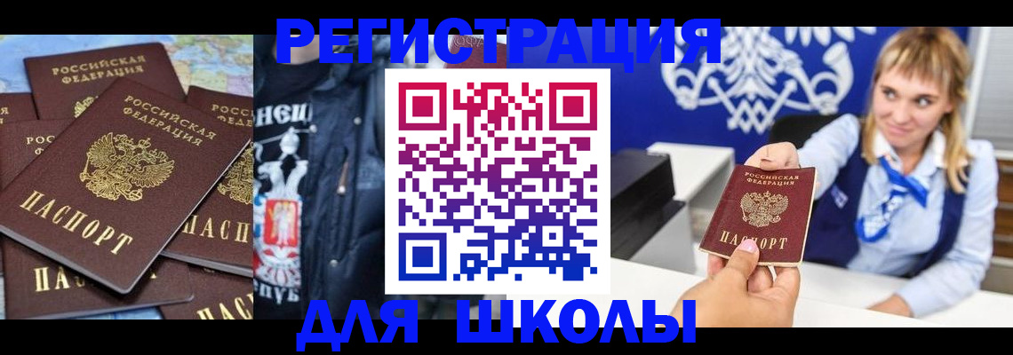 пропишу в квартире в Ненецком АО